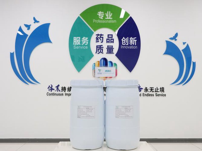 日用百货批发