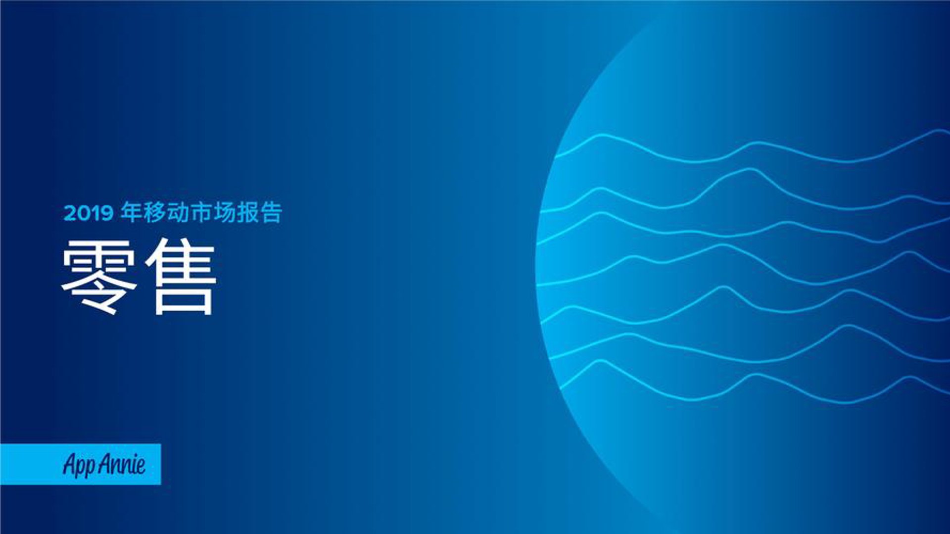 酒水批发行业：把握市场脉搏，抓住机遇