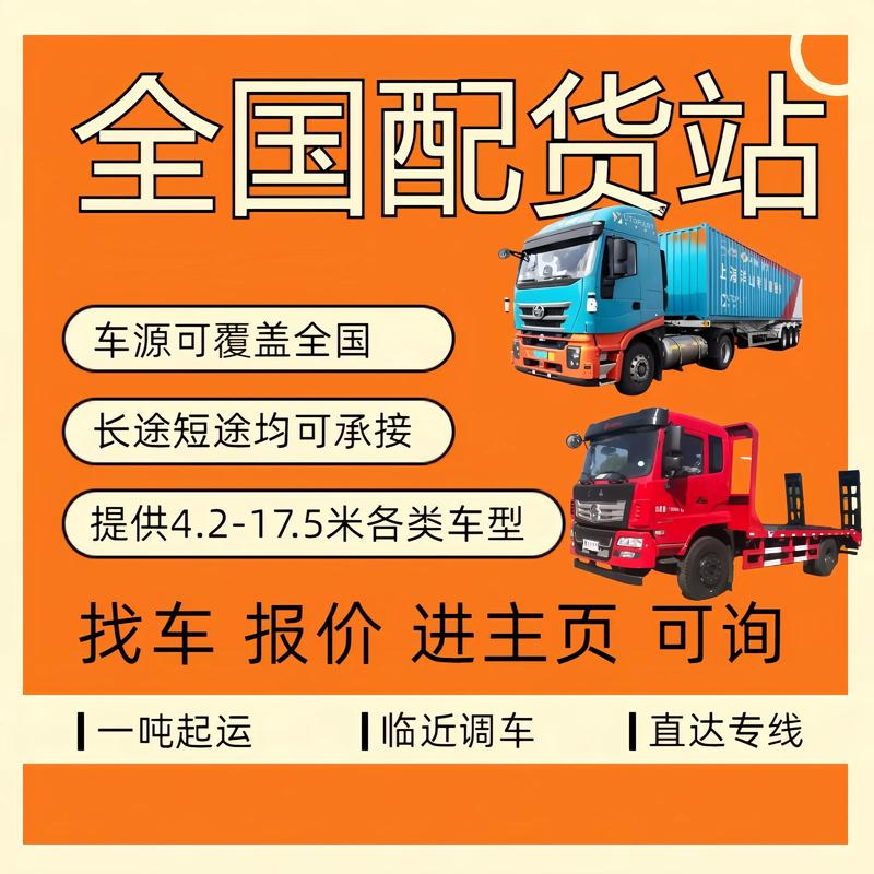 办公用品批发行业：新时代下的革新与挑战